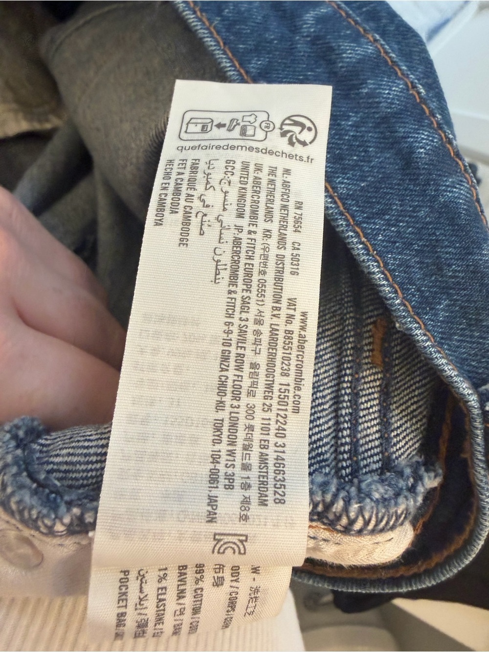 Abercrombie & Fitch High-Rise Women's Blue Straight Jeans - Picture 9 of 9